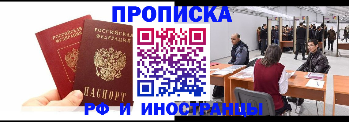 форма 3 в Ульяновской области
